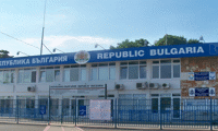 МВР
