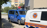 МВР