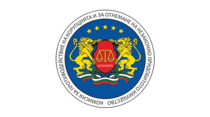 Интервю На Пламен Георгиев, Председател На Конпи, За Бнт - 20.01.2016