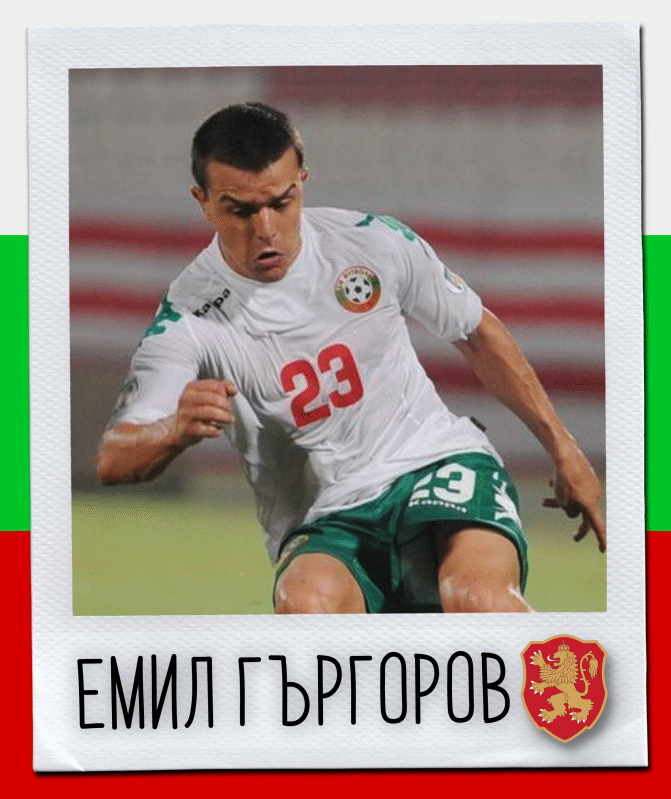 Честит юбилей на Емил Гъргоров