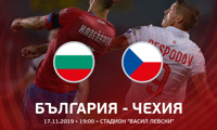 БФС