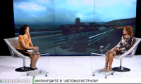МРРБ