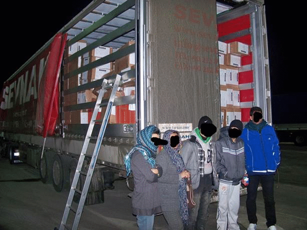 Информационен бюлетин