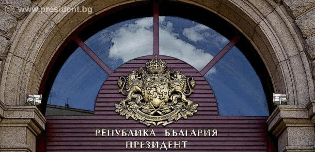 Президентът Илияна Йотова изпрати писмо до румънския си колега Никушор Дан във връзка с инцидента в Галац