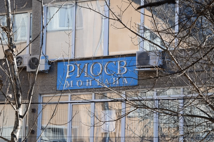 РИОСВ – Монтана спря инсталация за производство на екобрикети