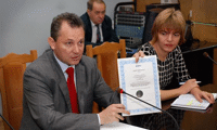 МВР