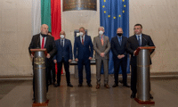МВР