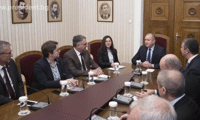 Президентството