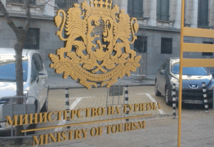 Резултати от направената проверка на плаж „Смокините-север“