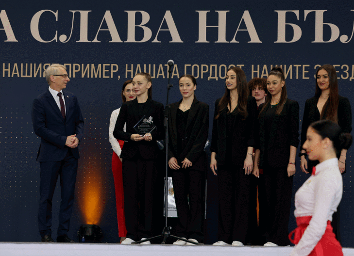 Премиерът акад. Николай Денков към най-добрите спортисти на България за 2023 г.: Ще Ви подкрепяме там, където имате нужда