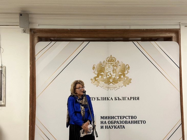 Арт Инсталация За Дислексията Беше Представена В Мон