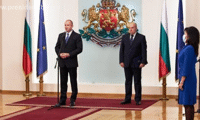 Президентството