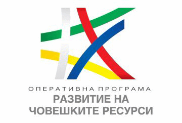 Министър Сачева: Над 1,6 Млн. Души В България Трябва Да Преминат Курсове За Развитие На Дигиталните Умения