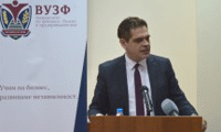 МИИ