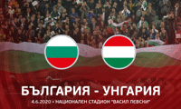 БФС