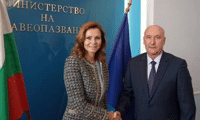 МЗ