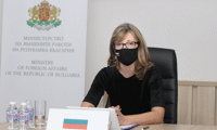 МВнР