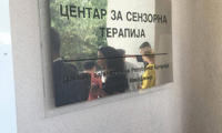 МВнР