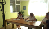 МТСП