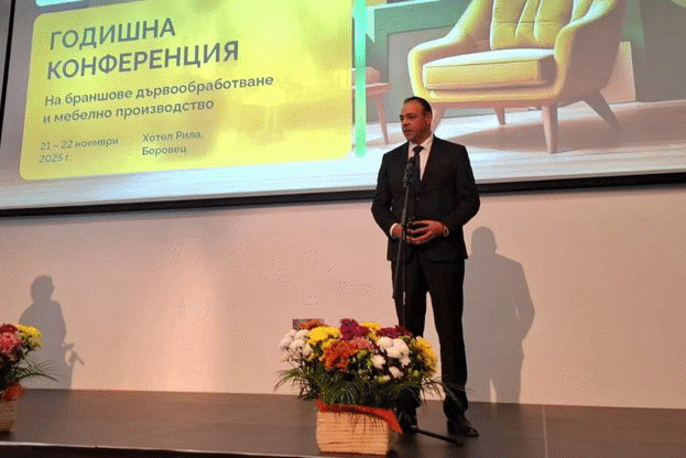 Заместник-министър Тошев: Дървообработването и мебелното производство са ключови за икономиката на страната
