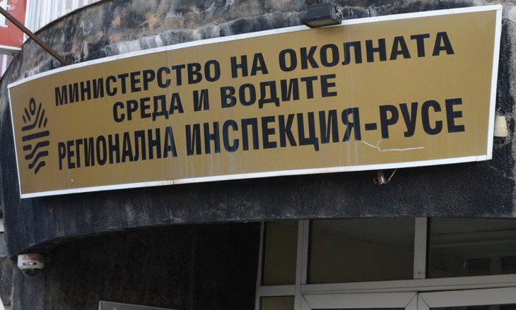 РИОСВ – Русе изиска от  „Монтюпе“ да коригира плана за собствен пункт за измерване на замърсителите