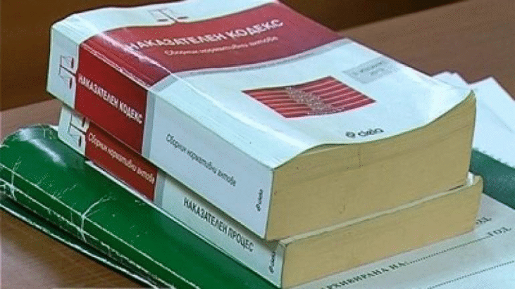 По искане на Окръжна прокуратура-Габрово  съдът взе мярка задържане под стража на  обявен за международно издирване – Назиф А.