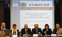 МВР