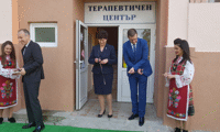 МОН