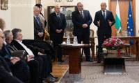 Президентството