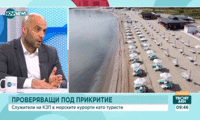 КЗП