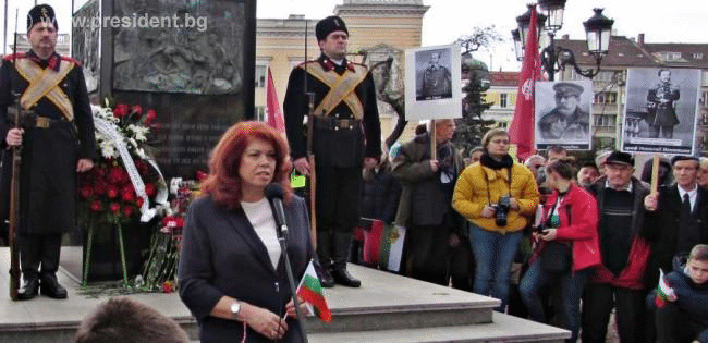 Вицепрезидентът: 3 март е самочувствието, че сме българи