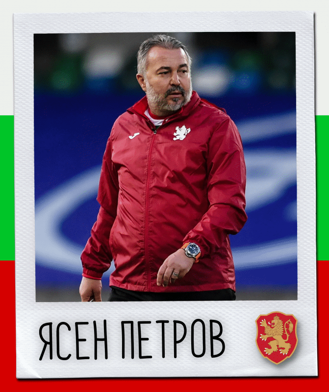 Честит рожден ден на Ясен Петров