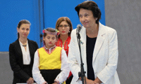МОН