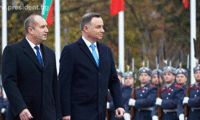 Президентството