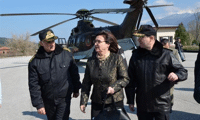 МВР