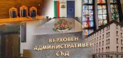 Омбудсманът пита ВАС дали подлежат на обжалване пред административния съд актовете за налагане на финансова корекция или отказ за верифициране на суми по договори за безвъзмездна финансова помощ в изпълнение на оперативните програми, съфинансирани от европейските фондове