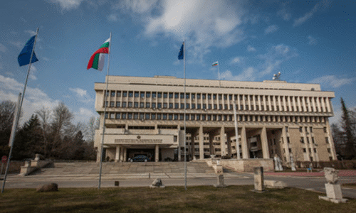 Съобщение на Министерството на външните работи на Република България