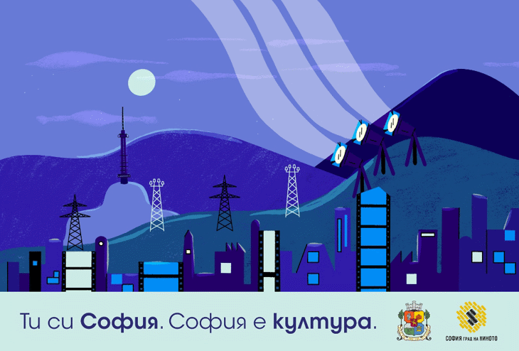 Столичната община увеличава с 25% средствата на програма „Мобилност“