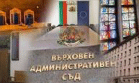 Омбудсманът