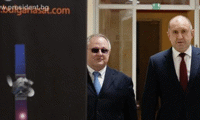 Президентството