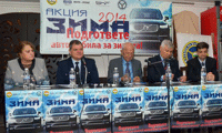 МВР