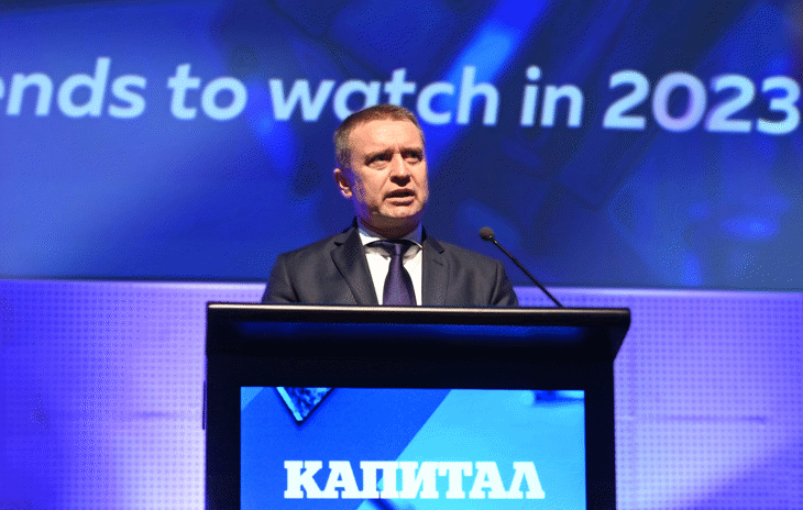 Председателят на Комисията за финансов надзор – Бойко Атанасов откри „Fintech and Insurtech Summit”