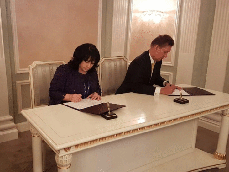 "Газпром" и Министерство на енергетиката на България се договориха да проучат въпроса за развитие на газопреносната инфраструктура в републиката