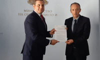 МОН