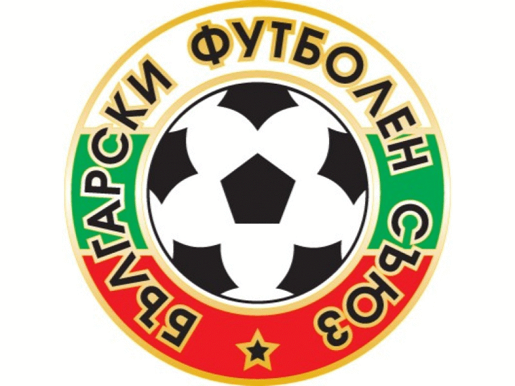 Голямо признание от ФИФА за VAR екипа на БФС