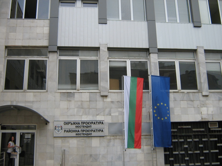 Районна прокуратура – Кюстендил е предала на съд мъж, шофирал под въздействие на наркотици
