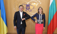 МВнР