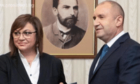 Президентството