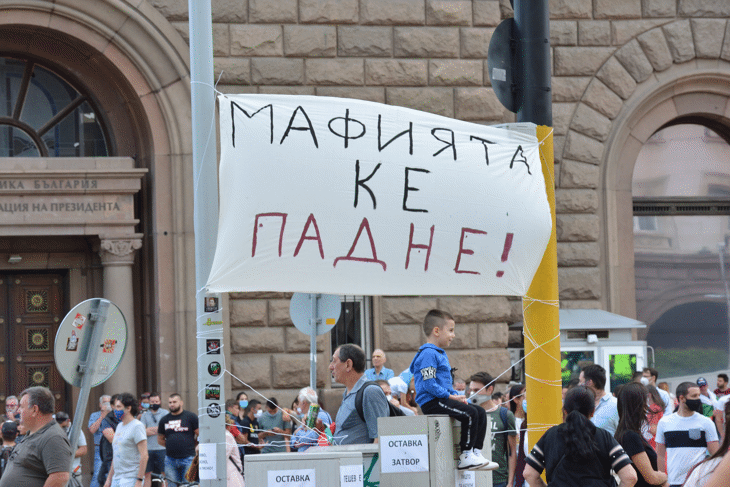 Да не допуснем нови диспечери на Задкулисието