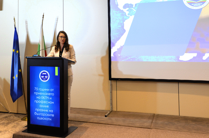 Зам.-министър Мечкунова: Адвокатурата има фундаментален принос за утвърждаването и защитата на правата на човека в България